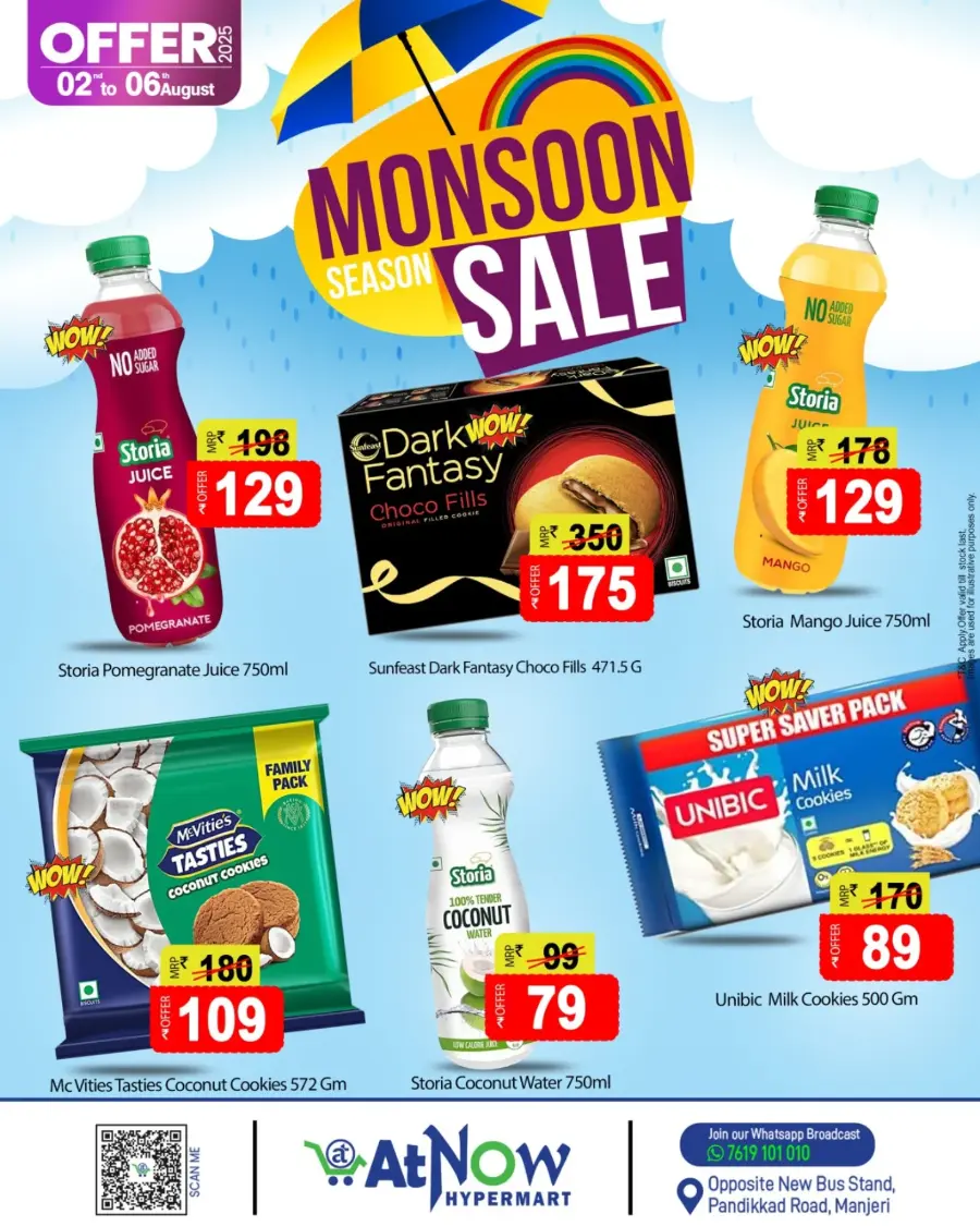 Monsoon Season Sale – Shop More, Save More! In At Now Hypermarket undefined