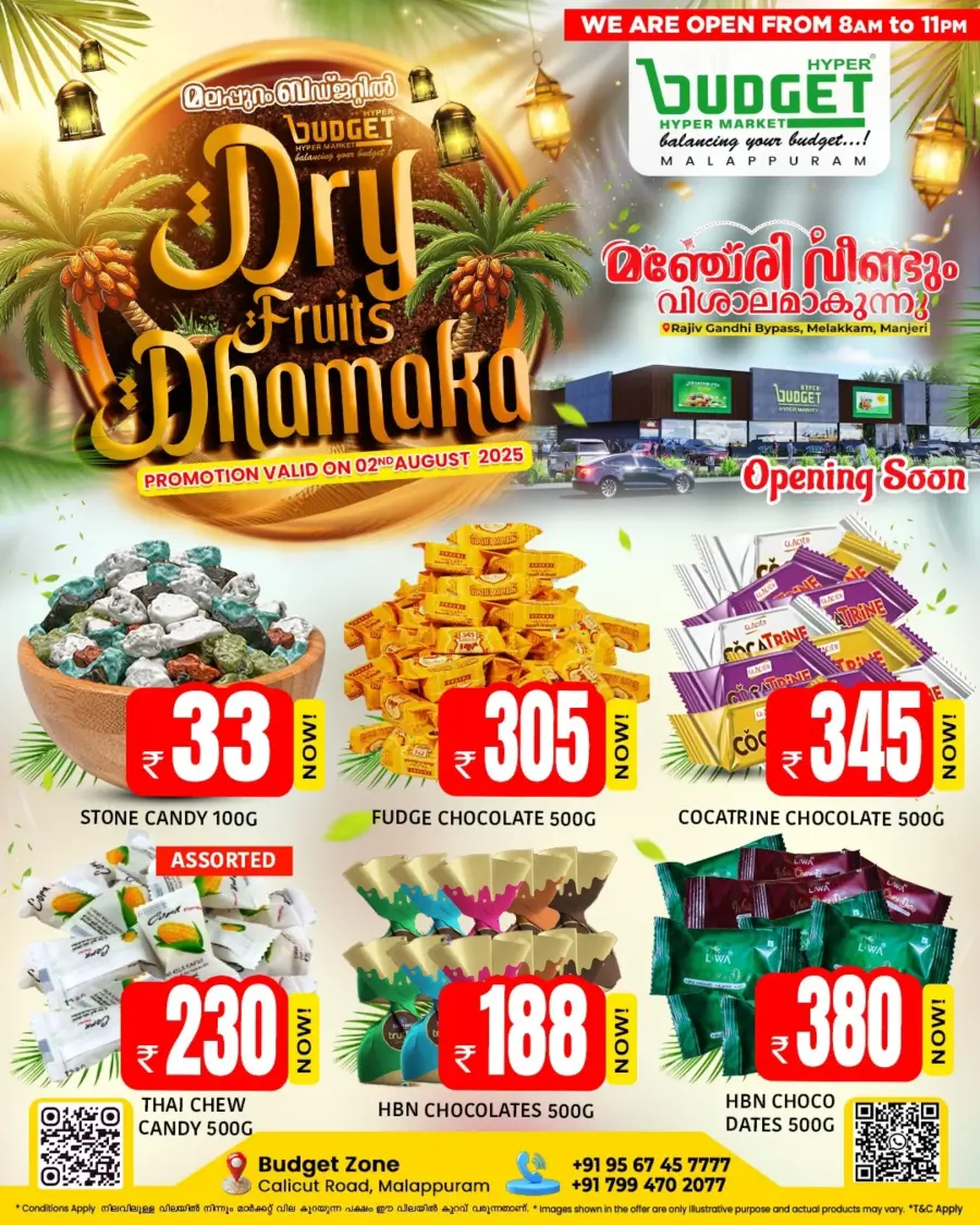 Dry Fruits Dhamaka In Budget Hypermarket Malappuram