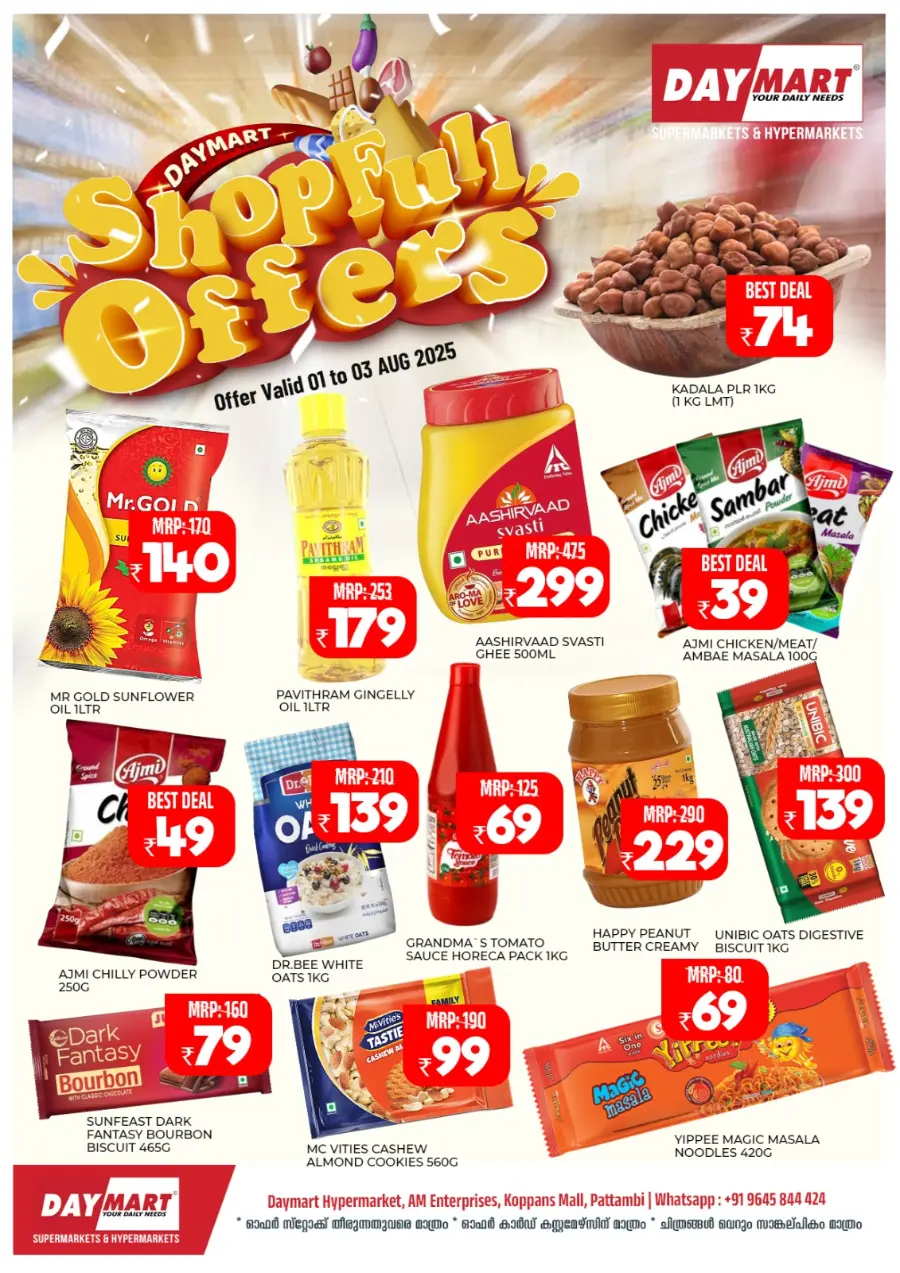 Shopfull Offers In Daymart Hypermarket Palakkad