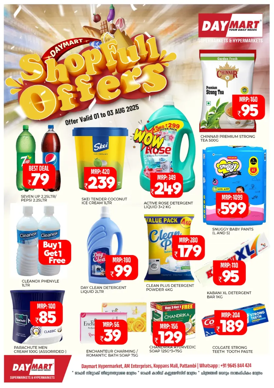 Shopfull Offers In Daymart Hypermarket Palakkad