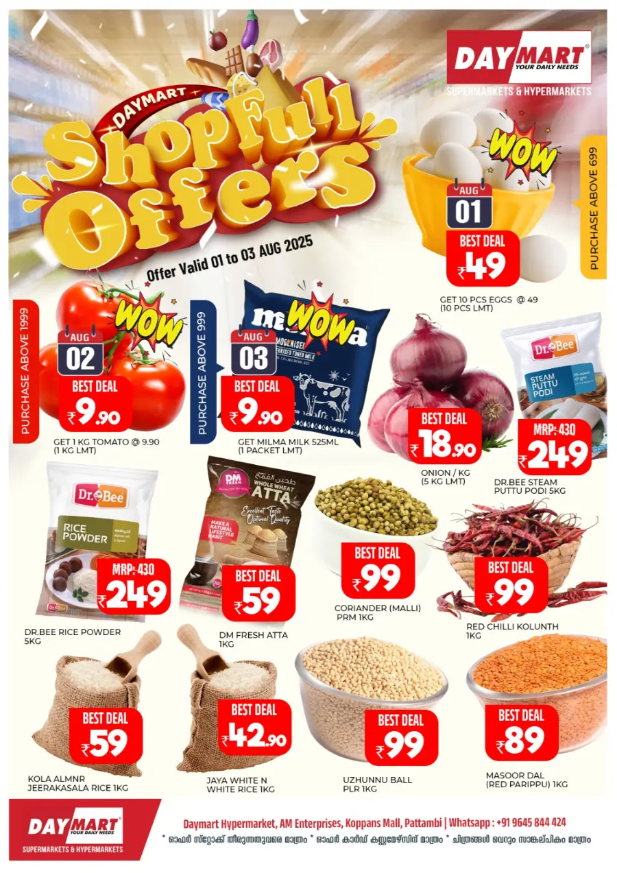 Shopfull Offers In Daymart Hypermarket Palakkad
