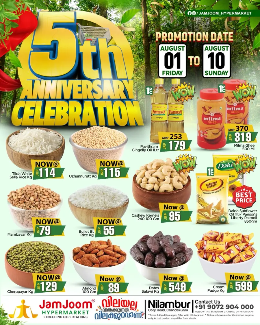 5th Anniversary Celebration – Shop Now & Save! In JamJoom Hypermarket Malappuram