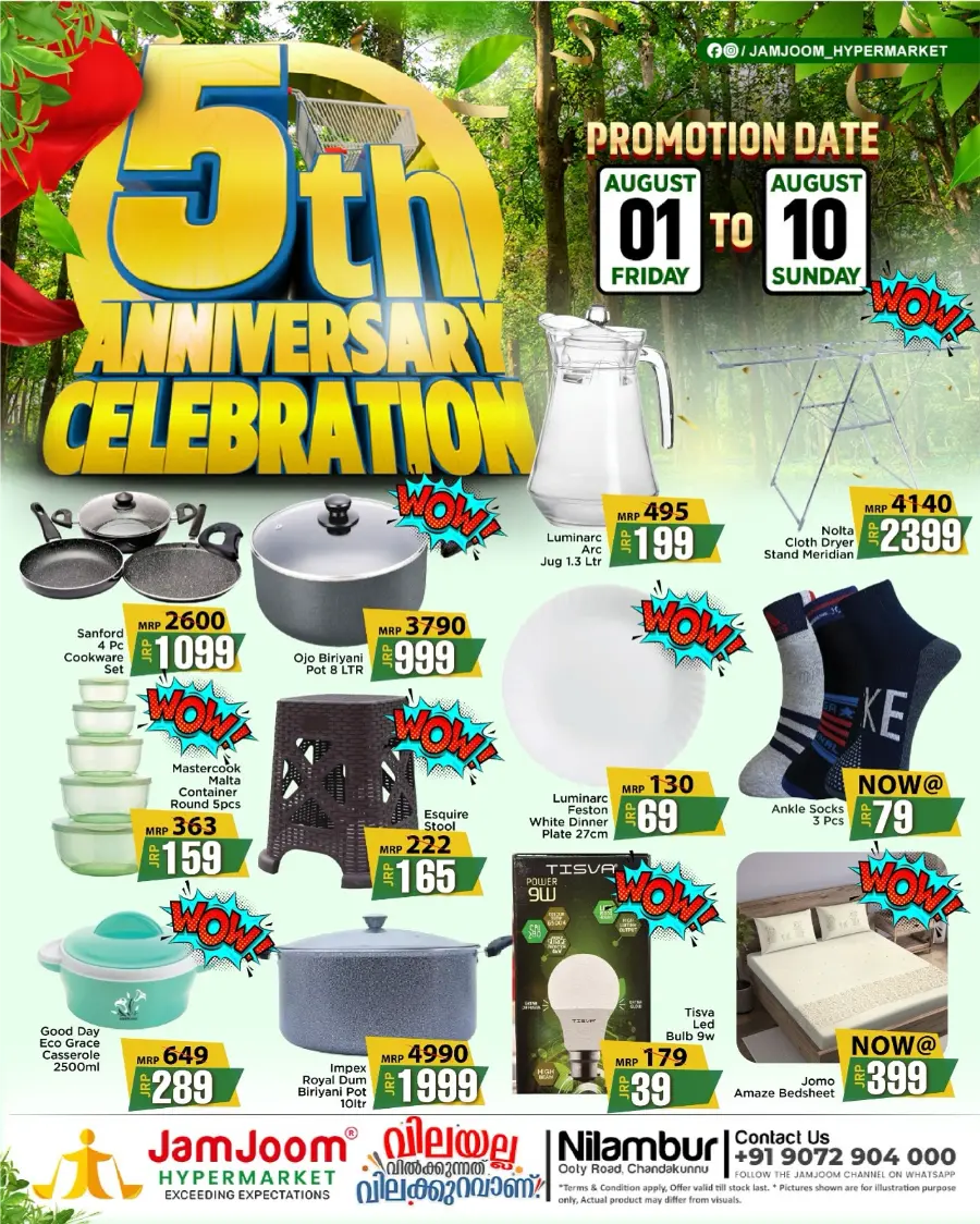 5th Anniversary Celebration – Shop Now & Save! In JamJoom Hypermarket Malappuram