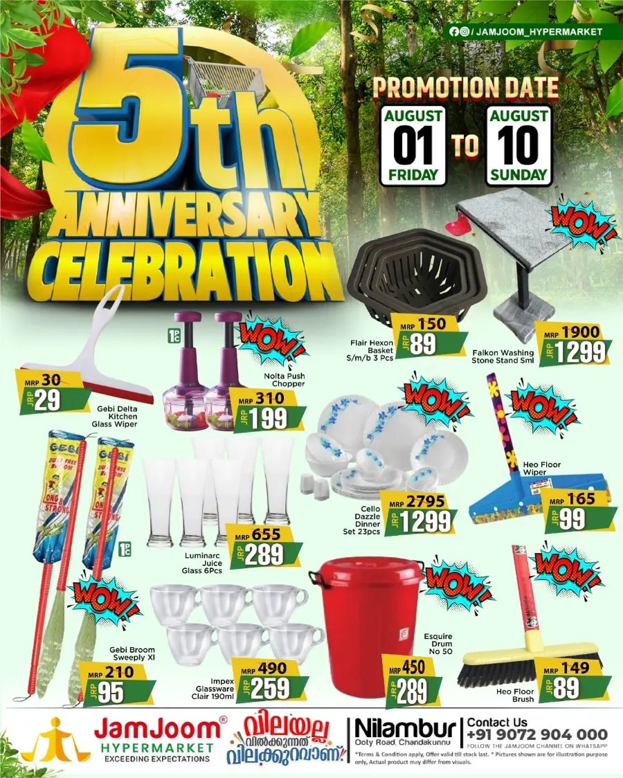 5th Anniversary Celebration – Shop Now & Save! In JamJoom Hypermarket Malappuram