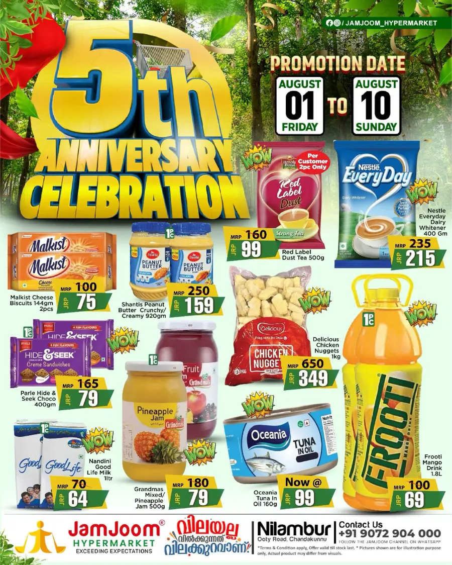 5th Anniversary Celebration – Shop Now & Save! In JamJoom Hypermarket Malappuram
