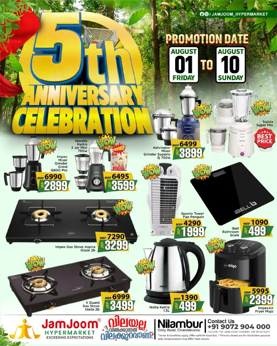 5th Anniversary Celebration – Shop Now & Save! In JamJoom Hypermarket Malappuram