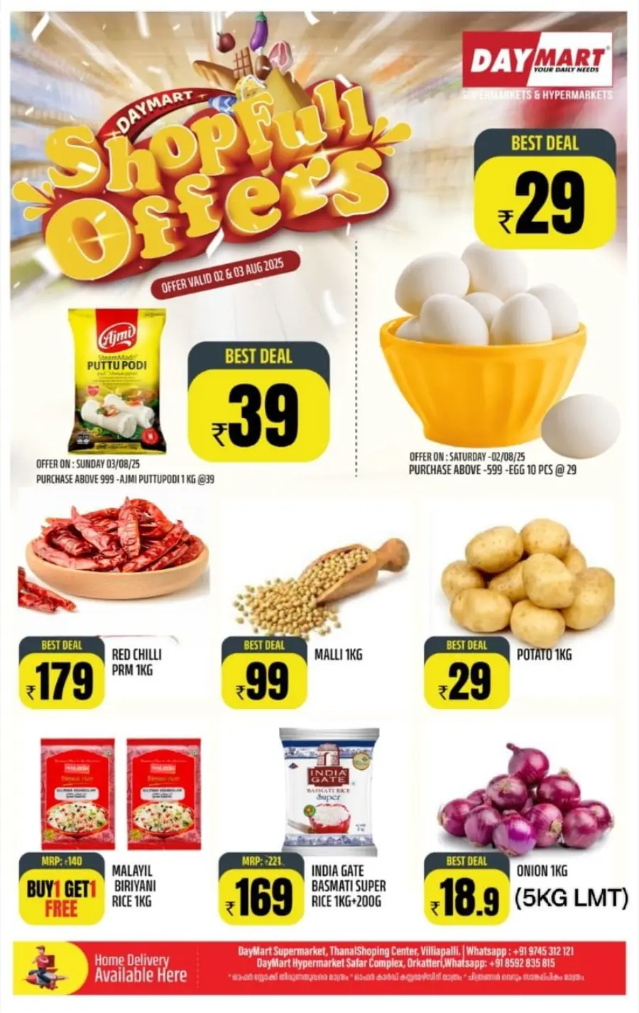 Shopfull Offers In Daymart Hypermarket undefined