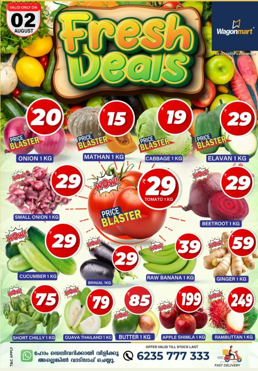 Fresh Deals In Wagonmart undefined