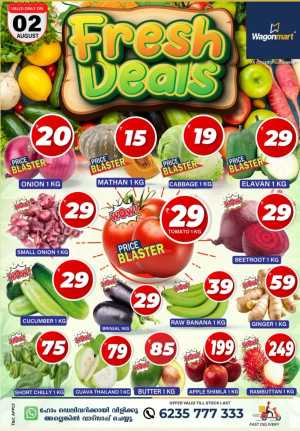 Fresh Deals In Wagonmart Calicut