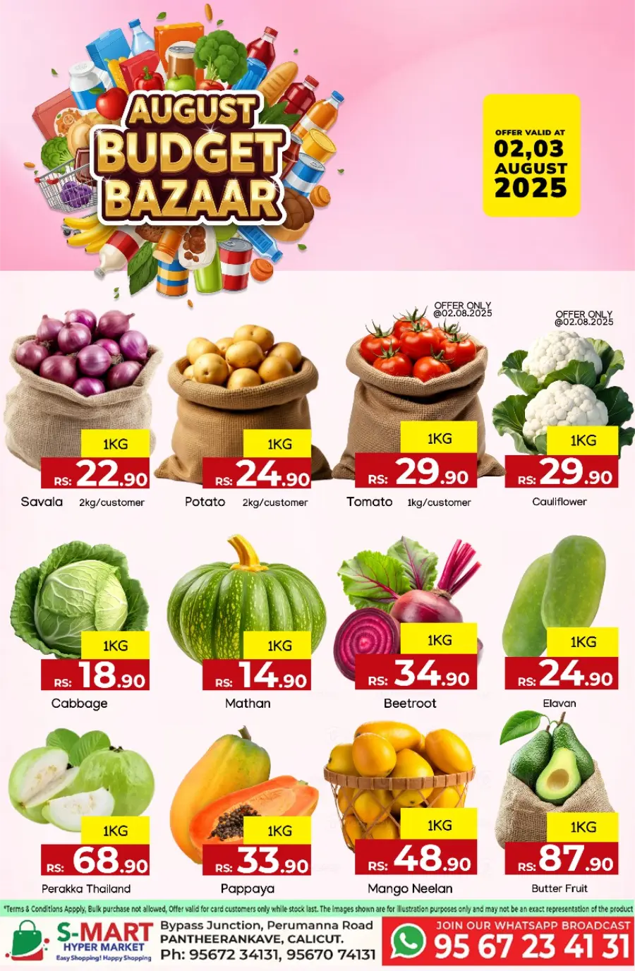 August Budget Bazaar In S-Mart Hypermarket undefined