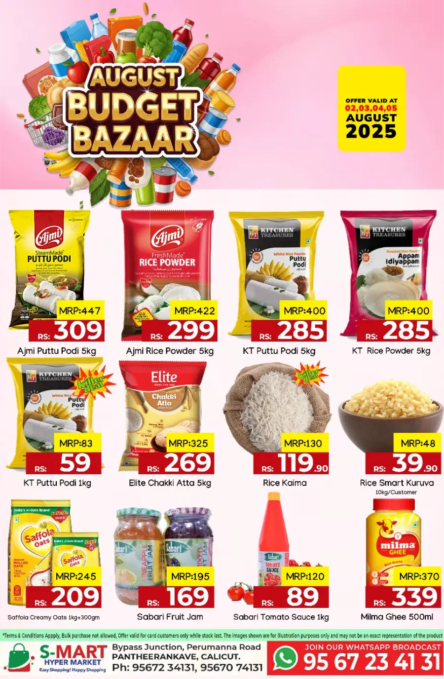 August Budget Bazaar In S-Mart Hypermarket undefined
