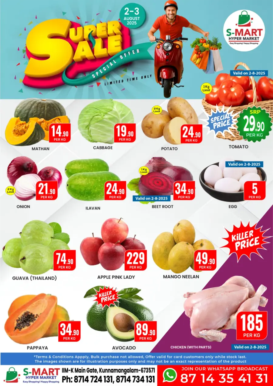 Super Sale In S-Mart Hypermarket undefined