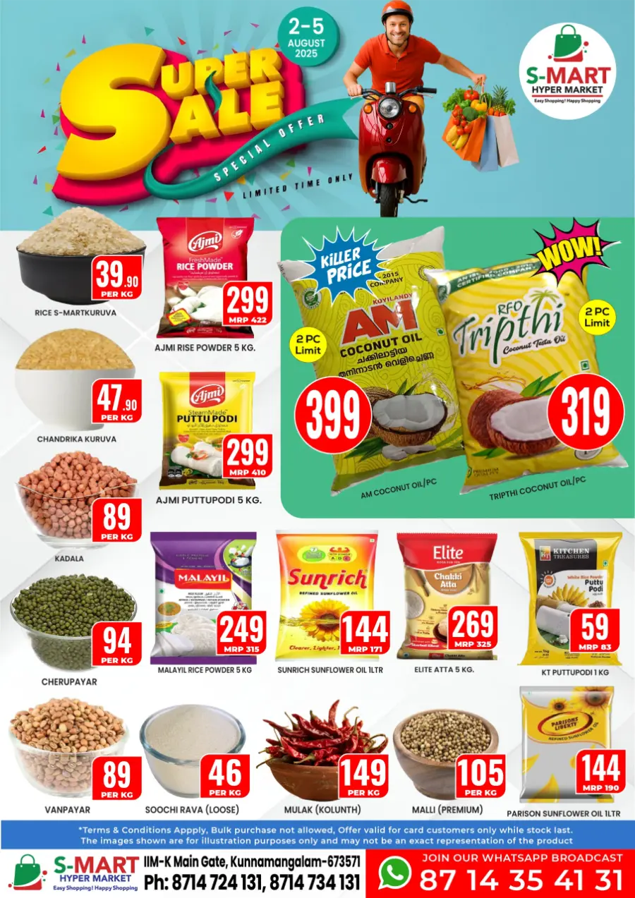 Super Sale In S-Mart Hypermarket undefined