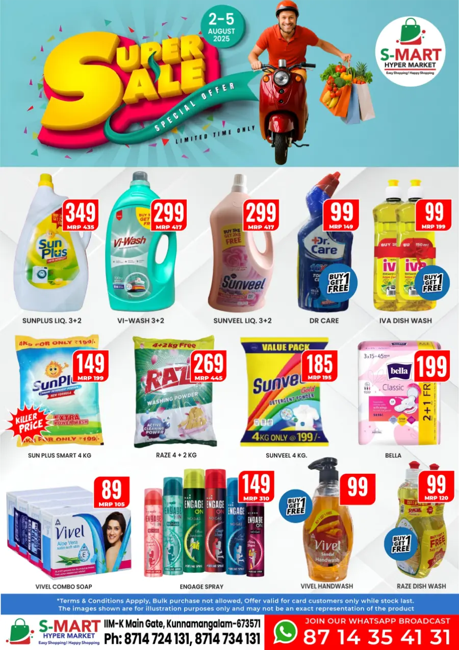 Super Sale In S-Mart Hypermarket undefined