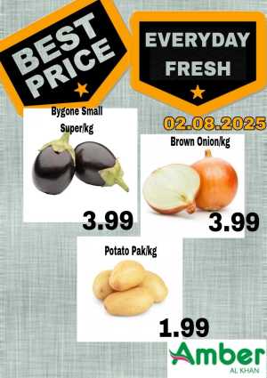 Saturday offer In Amber Hypermarket Sharjah / Ajman