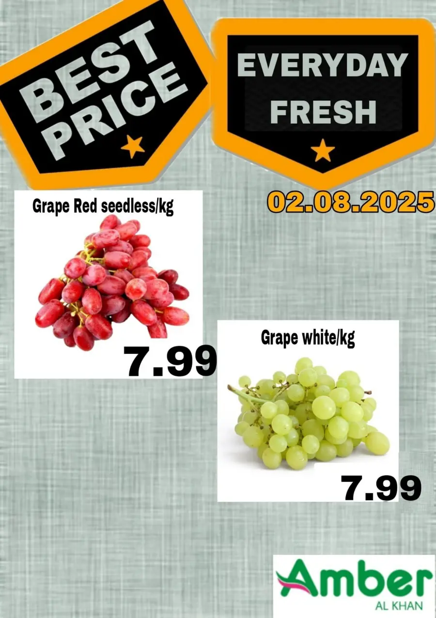 Saturday offer In Amber Hypermarket Sharjah / Ajman