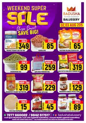Weekend super sale In Badusha Hypermarket Calicut