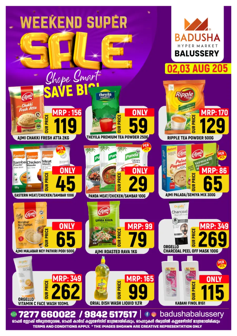 Weekend super sale In Badusha Hypermarket undefined