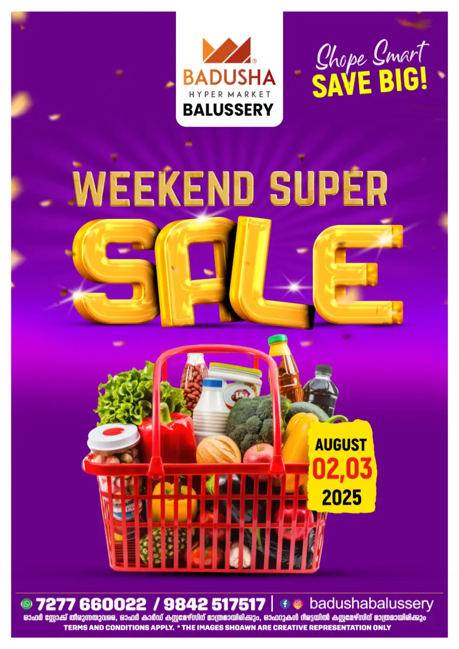 Weekend super sale In Badusha Hypermarket undefined