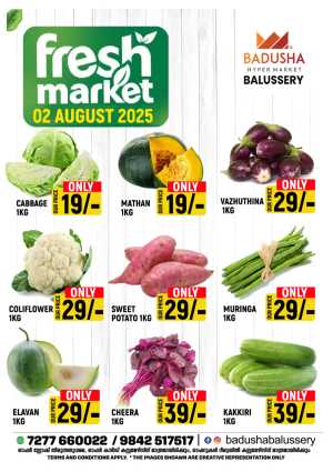 Fresh Market In Badusha Hypermarket Calicut