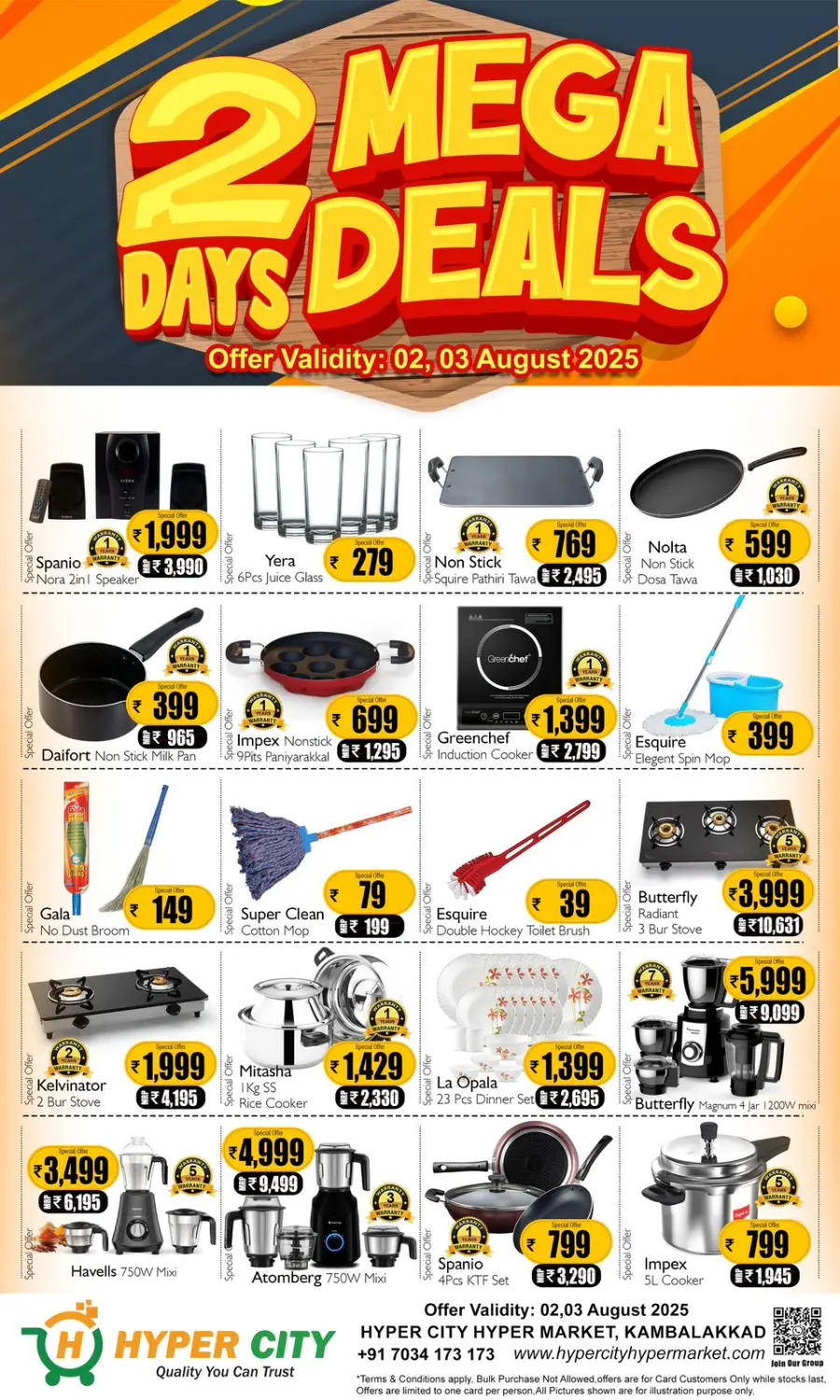Saturday Deal fest In Hyper City Hypermarket undefined
