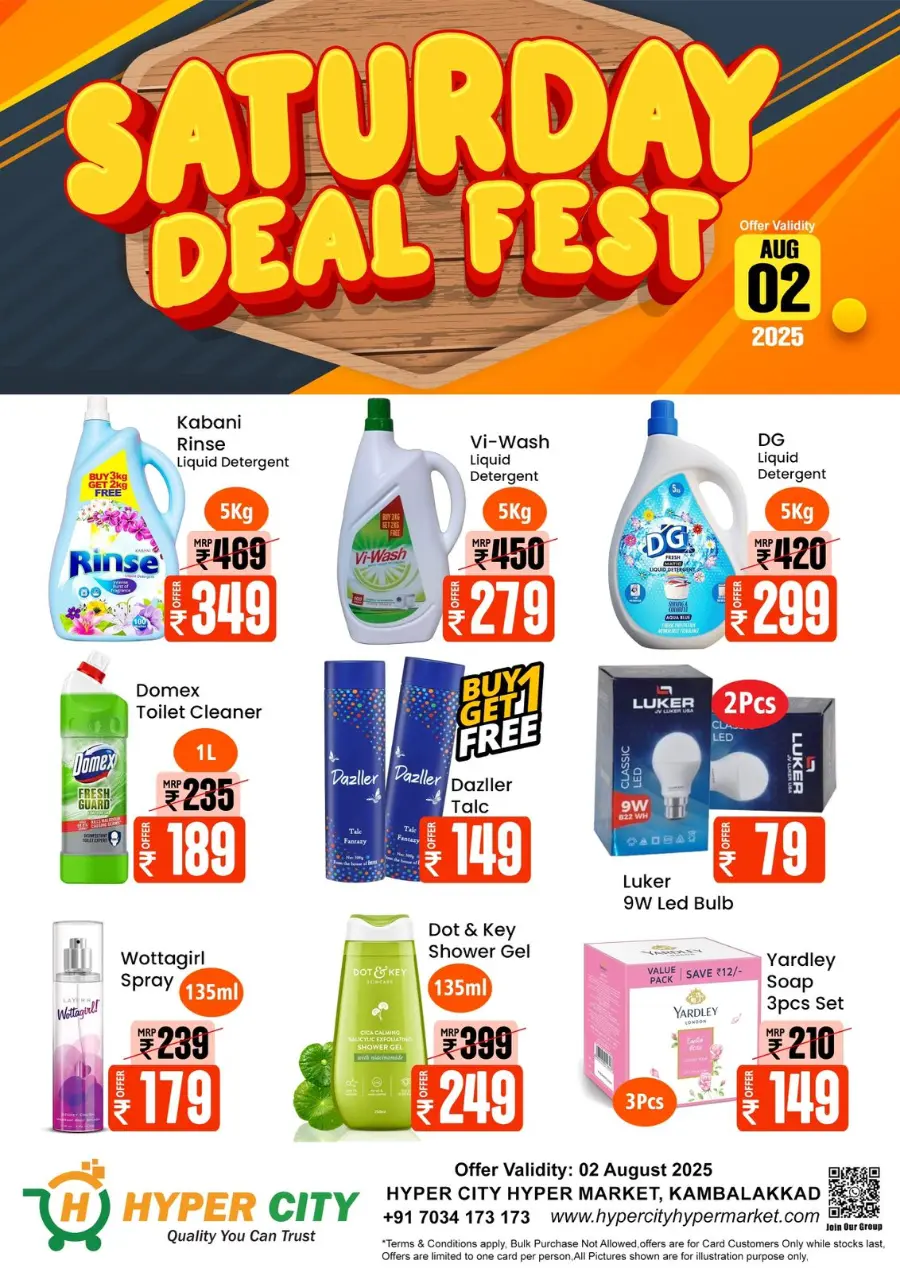 Saturday Deal fest In Hyper City Hypermarket undefined