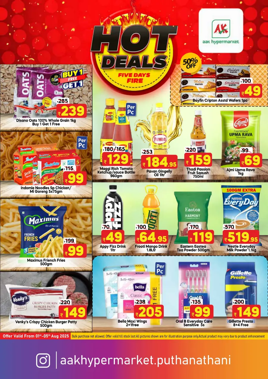 Fresh Deal In AAK Hypermarket Malappuram