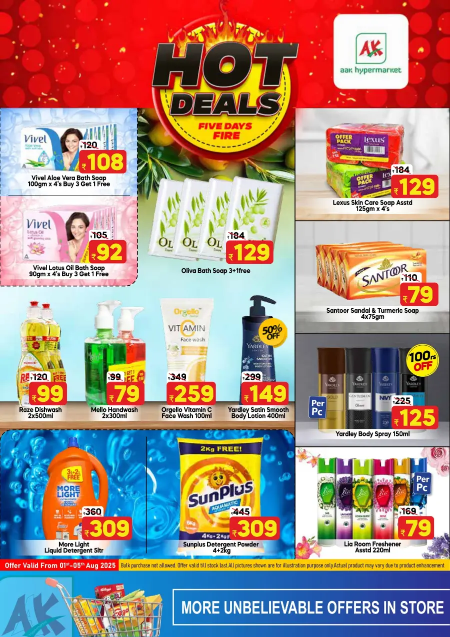 Fresh Deal In AAK Hypermarket Malappuram