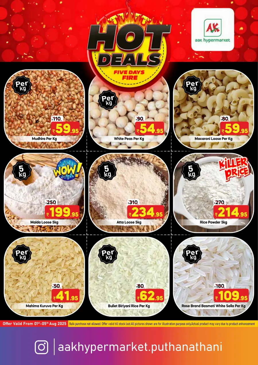 Fresh Deal In AAK Hypermarket Malappuram
