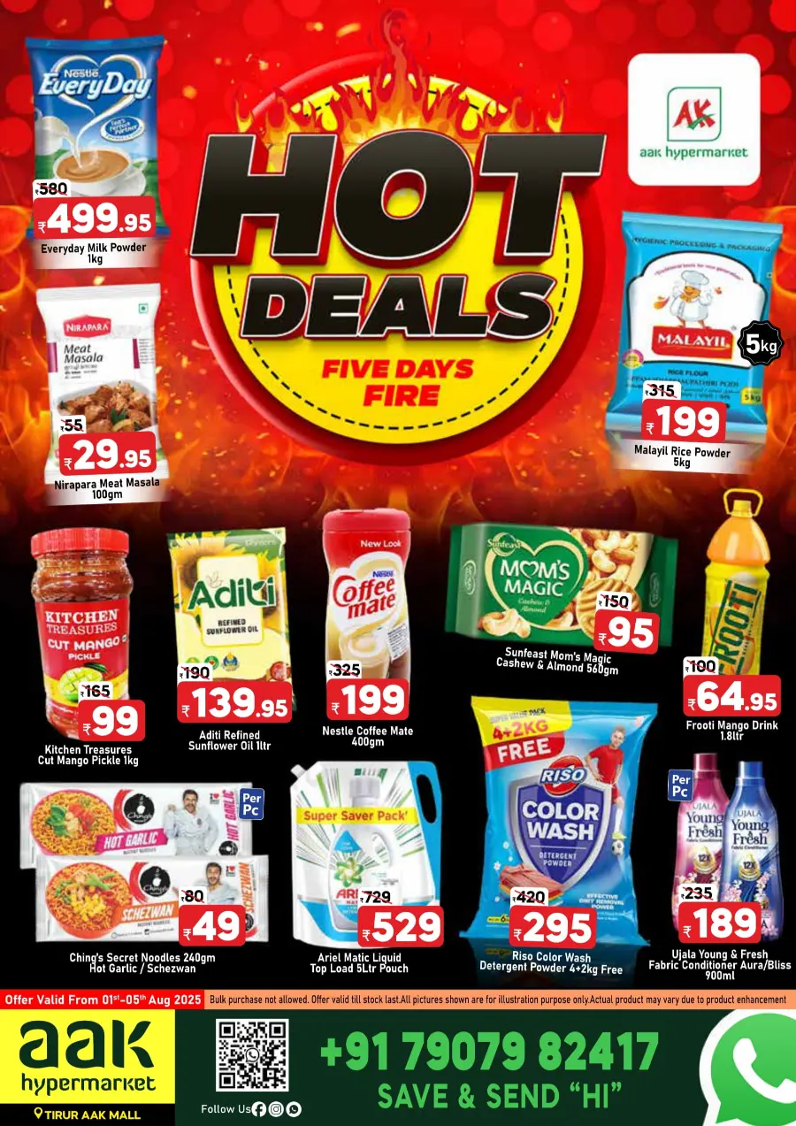 Fresh Deal In AAK Hypermarket undefined