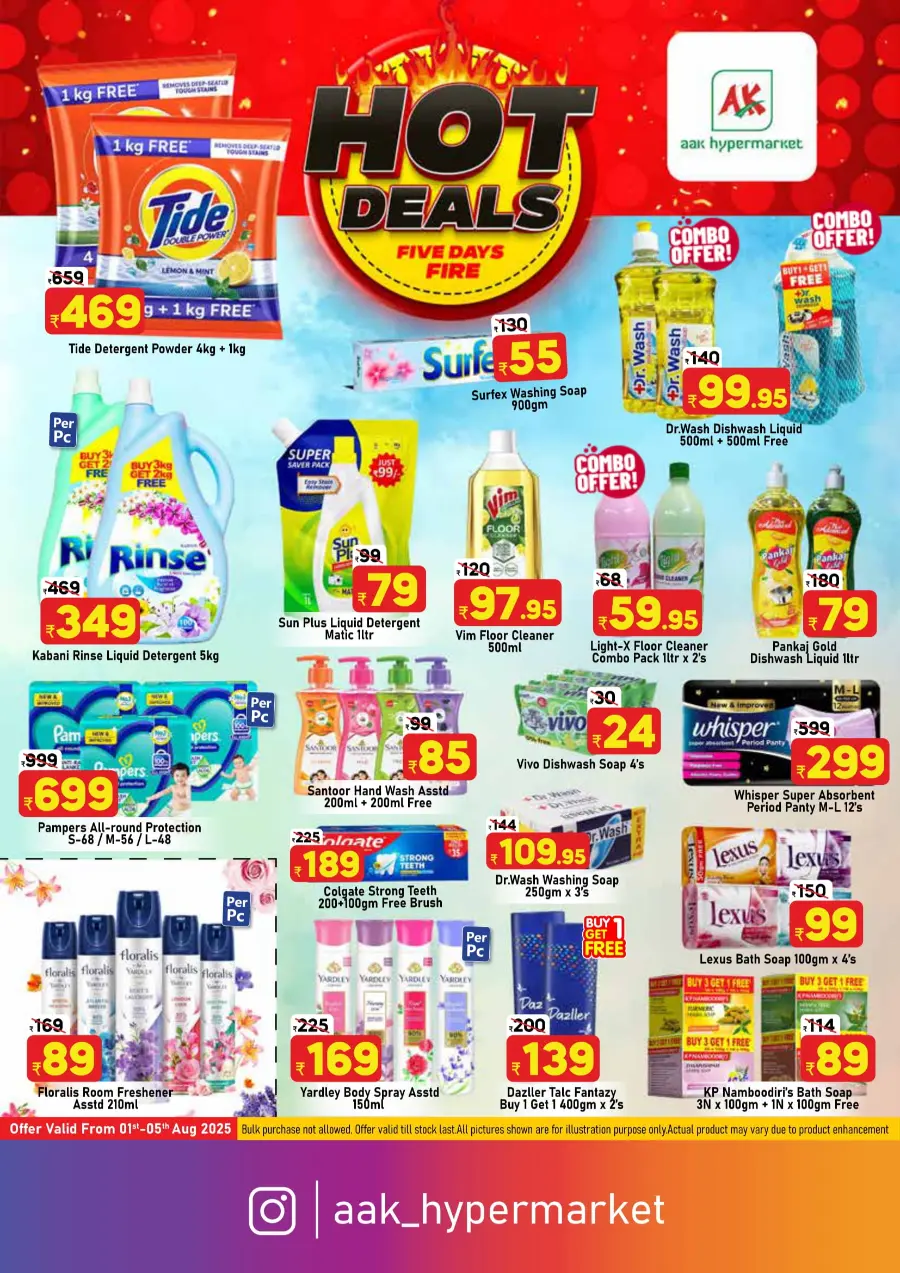 Fresh Deal In AAK Hypermarket undefined