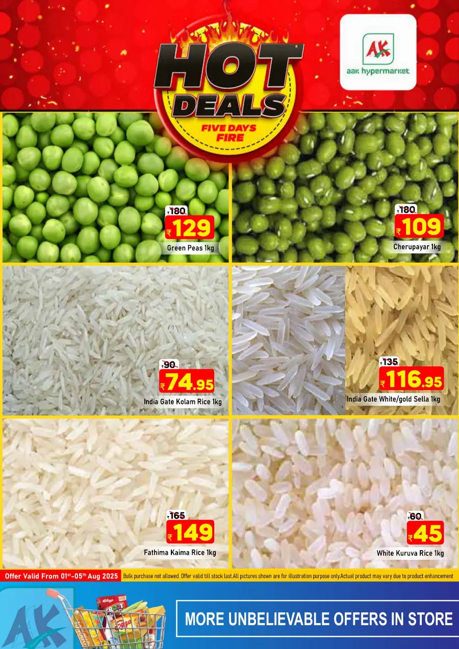 Fresh Deal In AAK Hypermarket undefined