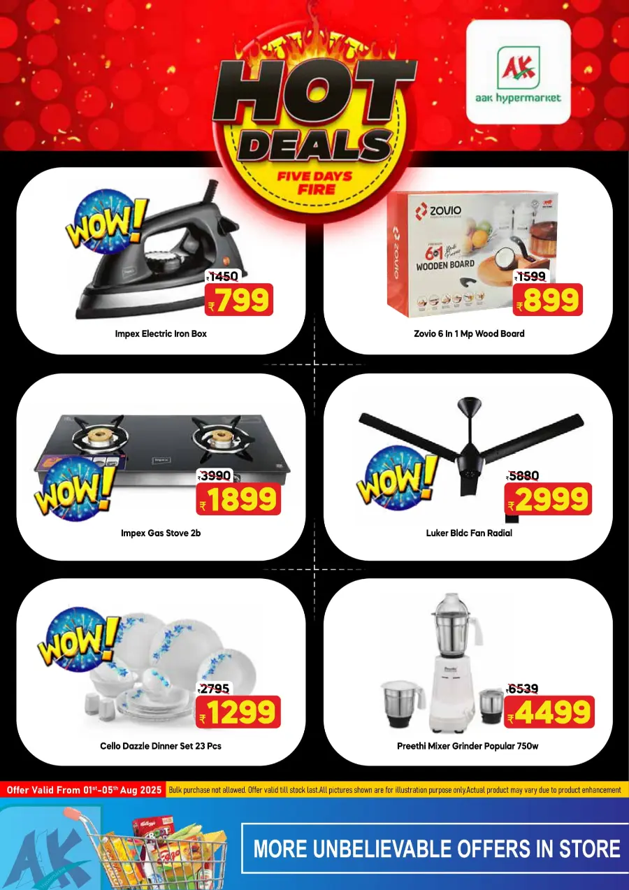 Fresh Deal In AAK Hypermarket undefined