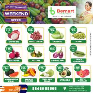 Weekend offer In Bemart Hypermarket Trivandrum