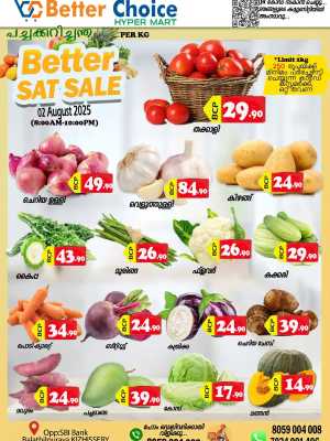 Saturday offer In Better Choice Malappuram