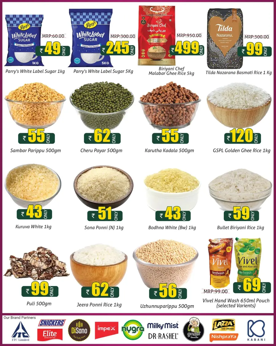 Half Price offers In Greens Hypermarket Kannur