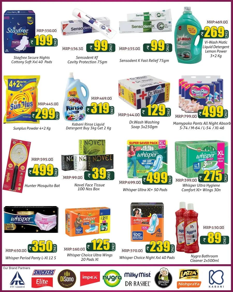 Half Price offers In Greens Hypermarket Kannur