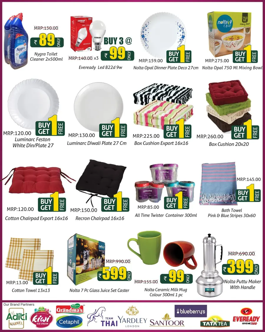 Half Price offers In Greens Hypermarket Kannur