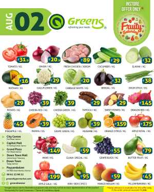 Saturday offer In Greens Hypermarket Kannur