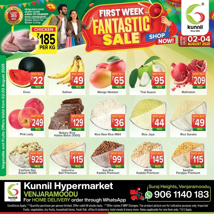 Fantastic sale In Kunnil Hypermarket Trivandrum