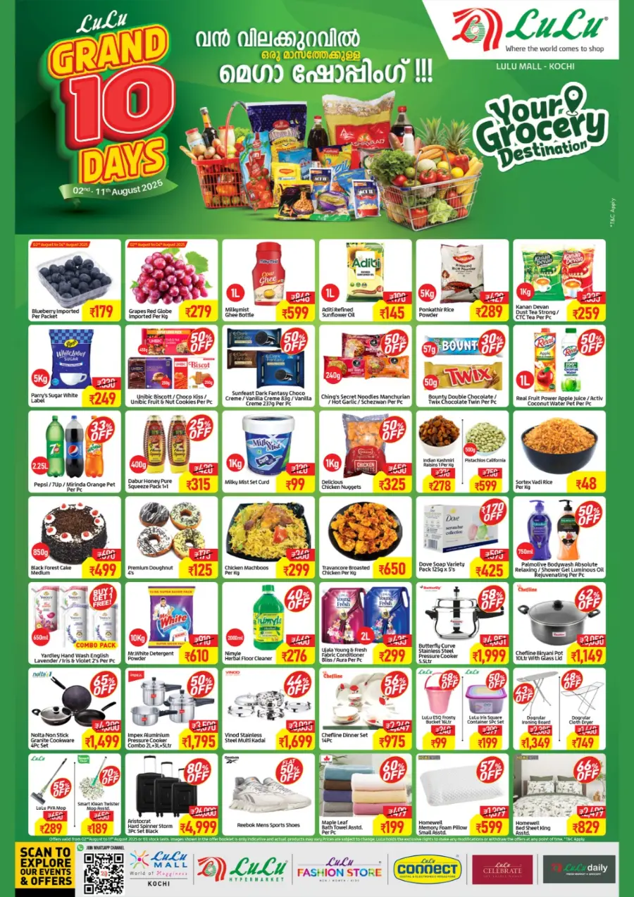 Grand 10 days In Lulu Hypermarket Ernakulam