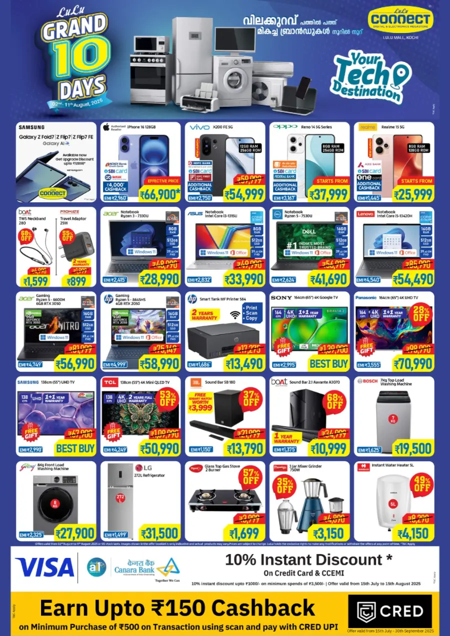 Grand 10 days In Lulu Hypermarket Ernakulam