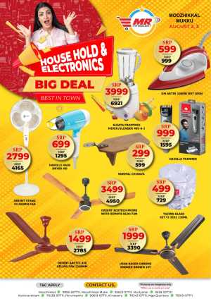 Big Deals In MR Hypermarket Calicut