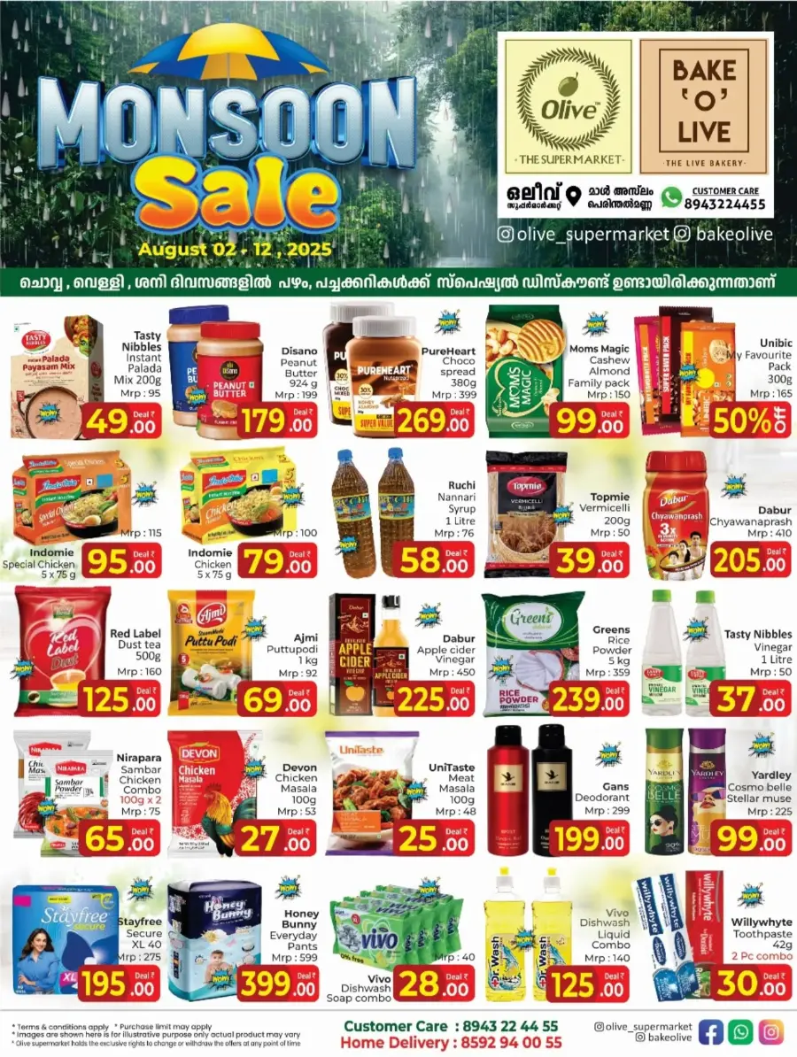 Monsoon sale In OLIVE Supermarket Malappuram