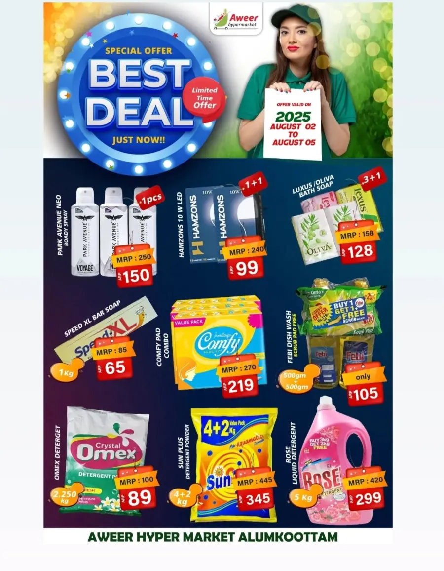 Best deal In Aweer Hypermarket Malappuram