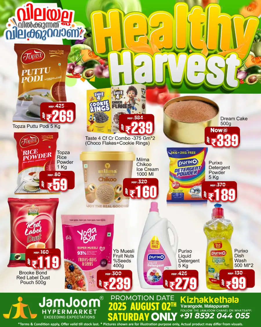 Healthy harvest In JamJoom Hypermarket Malappuram
