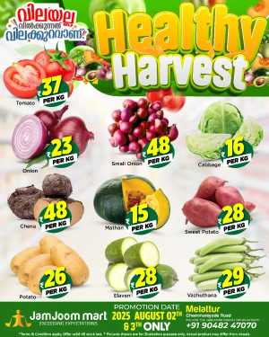 Healthy harvest In JamJoom Hypermarket Malappuram