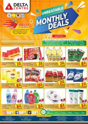 Monthly deal In Delta Centre Dubai,Sharjah / Ajman