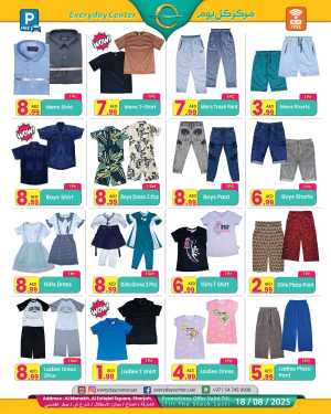 Offers In Everyday Center Sharjah / Ajman