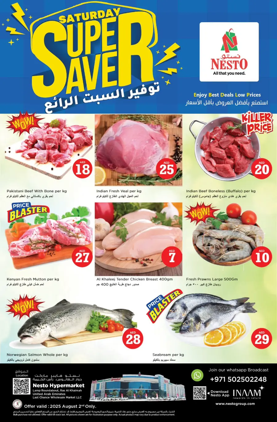 Saturday offer In Nesto Hypermarket Ras al Khaimah